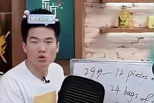 维尼修斯的追星之旅？打卡NBA圣诞大战，妥妥的最萌身高差？